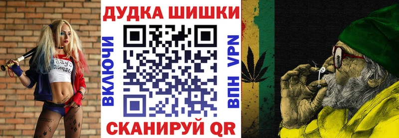 Купить Кокаин  Псилоцибиновые грибы  Меф мяу мяу  СК  ГАШ  Канабис  Пучеж