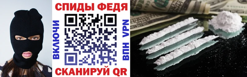 Купить где  Пучеж  Amphetamine Розовый 