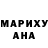 МЕТАДОН methadone Khadija Aliti