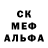 Кокаин 97% zwartgast