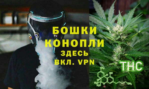 mdpv Бугульма