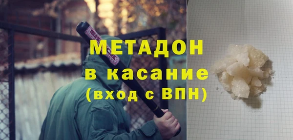 прущая мука Бронницы