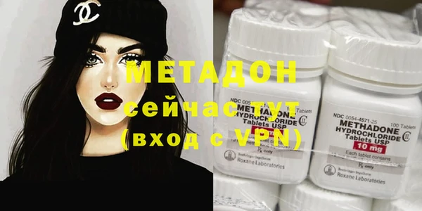 прущая мука Бронницы