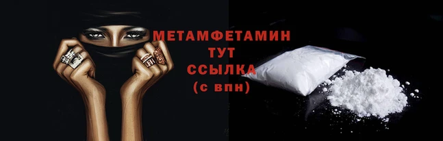 mdpv Бугульма