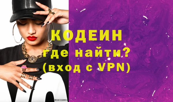 СК Верхний Тагил