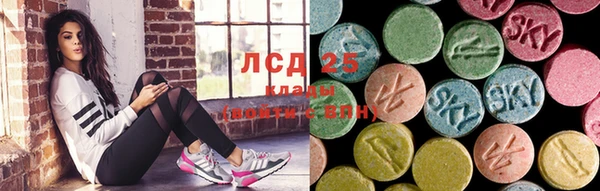 прущая мука Бронницы