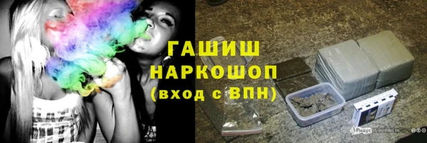 mdpv Бугульма