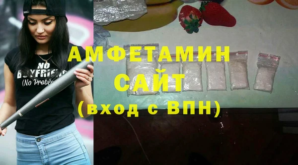 mdma Верхнеуральск