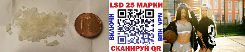 ЛСД экстази кислота  Купить закладки  Пучеж 