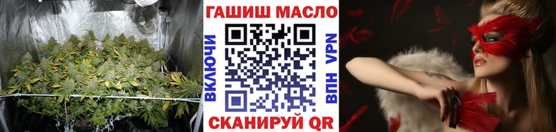 Купить закладки  Пучеж  Дистиллят ТГК THC oil 